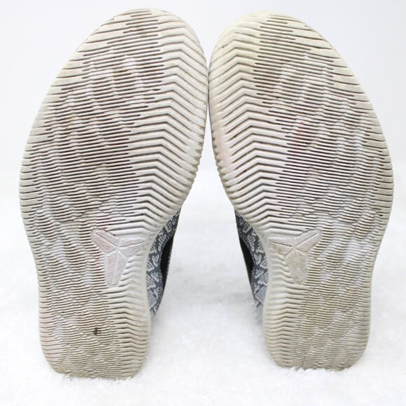 Nike Kobe Shoes Mens‎ 8.5 Dark Gray Mamba Rage Athletic Basketball Sneakers main image 15
